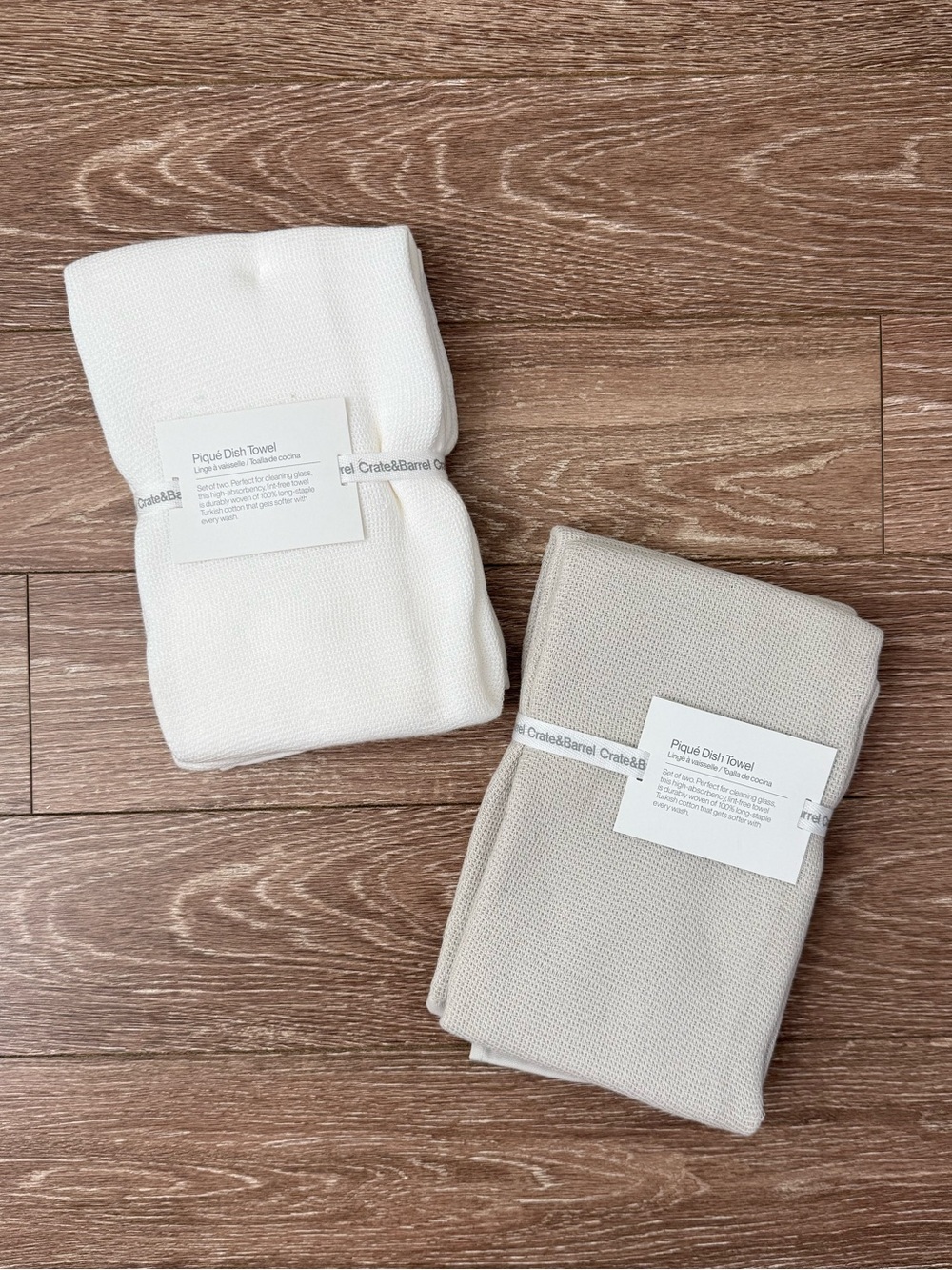 Crate & Barrel dish towels